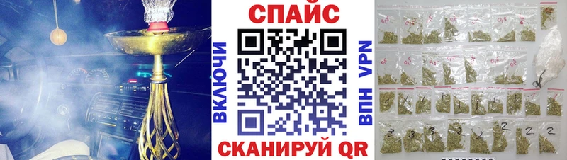 где можно купить наркотик  Миньяр  мега ТОР  Бутират жидкий экстази 
