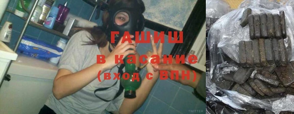 кокаин перу Аркадак