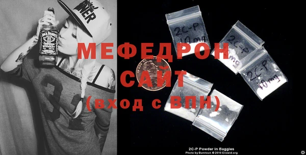 кокаин перу Аркадак