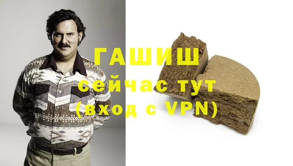 меф VHQ Алзамай