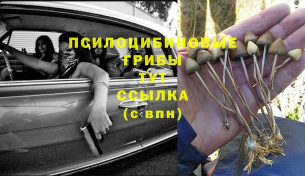 кокаин перу Аркадак