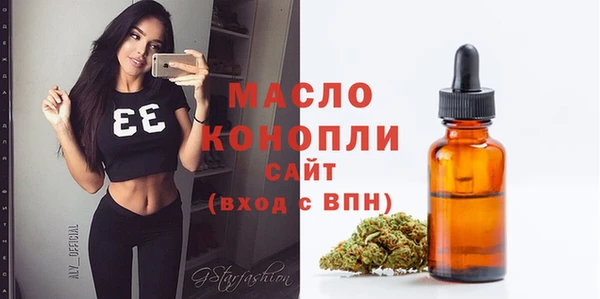 кокаин перу Аркадак