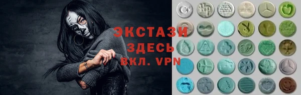 спиды Алексеевка