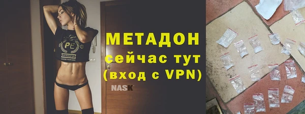 кокаин перу Аркадак