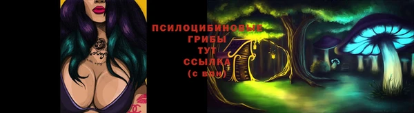 синтетический гашиш Армянск