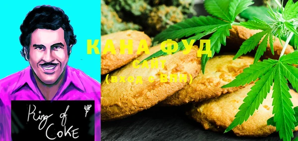 кокаин перу Аркадак
