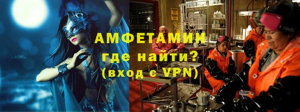 кокаин перу Аркадак
