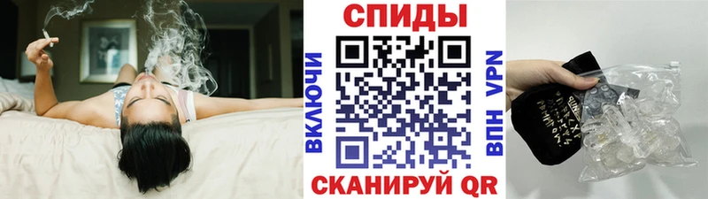 даркнет сайт  Миньяр  мега ONION  МЕТАМФЕТАМИН витя 